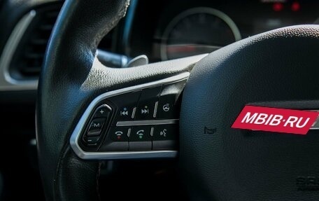 Haval F7 I, 2021 год, 1 670 000 рублей, 17 фотография
