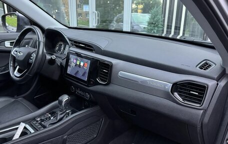 Chery Tiggo 4 I рестайлинг, 2022 год, 1 279 000 рублей, 11 фотография
