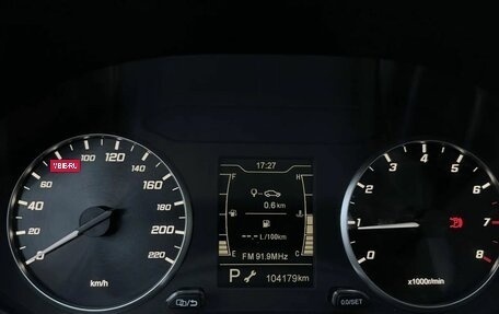 Chery Tiggo 4 I рестайлинг, 2022 год, 1 279 000 рублей, 17 фотография