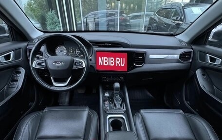 Chery Tiggo 4 I рестайлинг, 2022 год, 1 279 000 рублей, 15 фотография