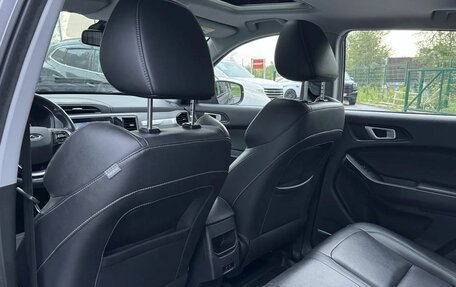 Chery Tiggo 4 I рестайлинг, 2022 год, 1 279 000 рублей, 28 фотография