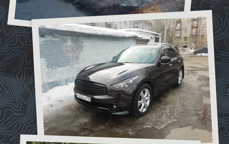 Infiniti FX II, 2009 год, 1 666 666 рублей, 12 фотография