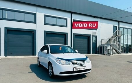 Hyundai Elantra IV, 2011 год, 879 000 рублей, 8 фотография