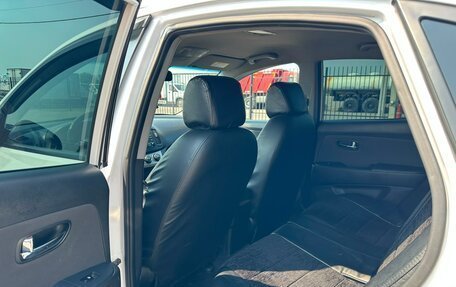 Hyundai Elantra IV, 2011 год, 879 000 рублей, 19 фотография