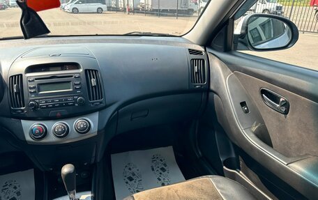 Hyundai Elantra IV, 2011 год, 879 000 рублей, 15 фотография