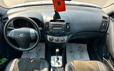 Hyundai Elantra IV, 2011 год, 879 000 рублей, 16 фотография