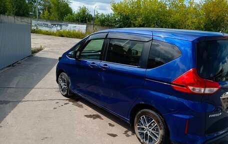 Honda Freed II, 2017 год, 1 425 000 рублей, 4 фотография