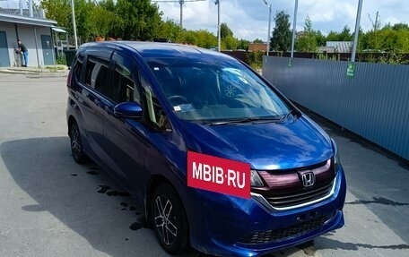 Honda Freed II, 2017 год, 1 425 000 рублей, 2 фотография
