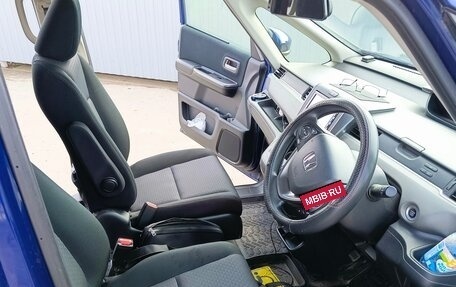 Honda Freed II, 2017 год, 1 425 000 рублей, 16 фотография