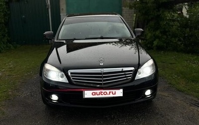 Mercedes-Benz C-Класс, 2008 год, 2 000 000 рублей, 1 фотография