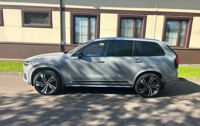 Volvo XC90 II рестайлинг, 2024 год, 7 190 000 рублей, 1 фотография