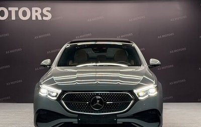 Mercedes-Benz E-Класс, 2026 год, 9 030 000 рублей, 1 фотография