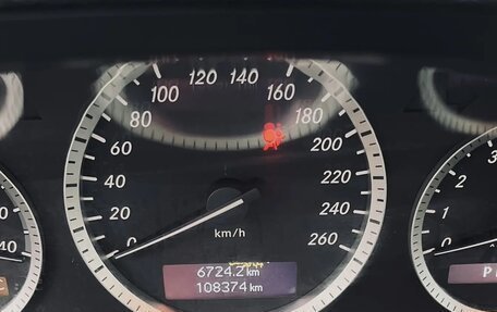Mercedes-Benz C-Класс, 2008 год, 2 000 000 рублей, 5 фотография