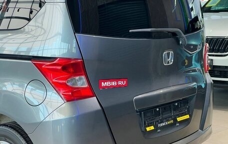 Honda Freed I, 2010 год, 1 100 000 рублей, 9 фотография