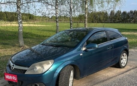 Opel Astra H, 2007 год, 280 000 рублей, 2 фотография
