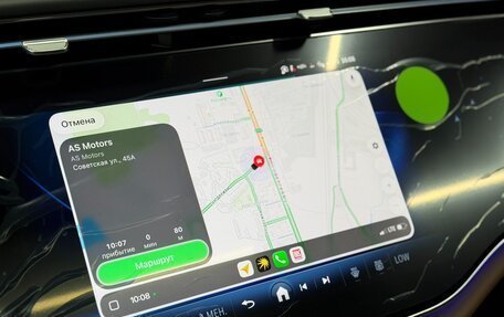 Mercedes-Benz E-Класс, 2026 год, 9 030 000 рублей, 8 фотография