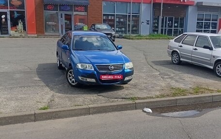Nissan Almera Classic, 2006 год, 420 000 рублей, 1 фотография