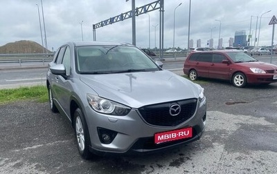 Mazda CX-5 II, 2012 год, 1 600 000 рублей, 1 фотография