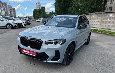BMW X3, 2022 год, 6 950 000 рублей, 1 фотография