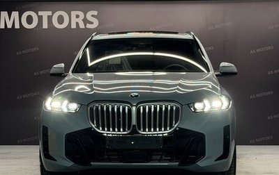 BMW X5, 2026 год, 15 350 000 рублей, 1 фотография