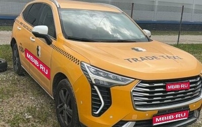 Haval Jolion, 2023 год, 1 153 000 рублей, 1 фотография