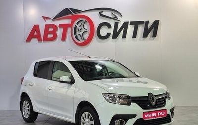 Renault Sandero II рестайлинг, 2020 год, 1 149 000 рублей, 1 фотография