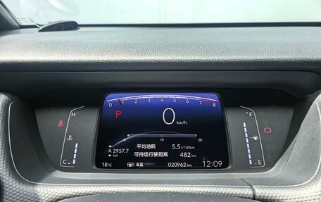Honda Fit, 2023 год, 1 065 000 рублей, 13 фотография