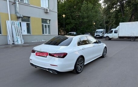 Mercedes-Benz E-Класс, 2020 год, 3 800 000 рублей, 5 фотография