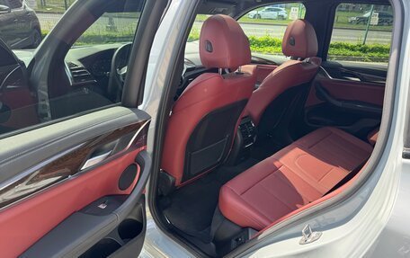 BMW X3, 2022 год, 6 950 000 рублей, 11 фотография