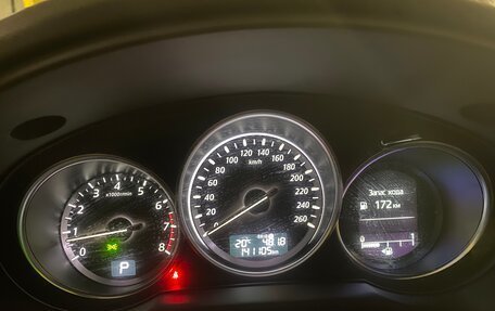 Mazda CX-5 II, 2012 год, 1 600 000 рублей, 2 фотография