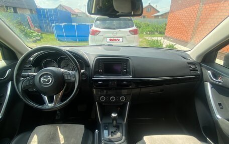 Mazda CX-5 II, 2012 год, 1 600 000 рублей, 13 фотография