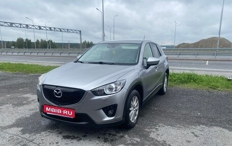 Mazda CX-5 II, 2012 год, 1 600 000 рублей, 6 фотография
