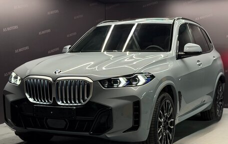 BMW X5, 2026 год, 15 350 000 рублей, 3 фотография
