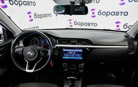 KIA Rio IV, 2018 год, 1 560 000 рублей, 9 фотография