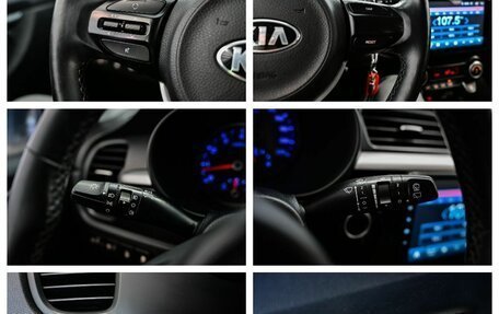 KIA Rio IV, 2018 год, 1 560 000 рублей, 20 фотография