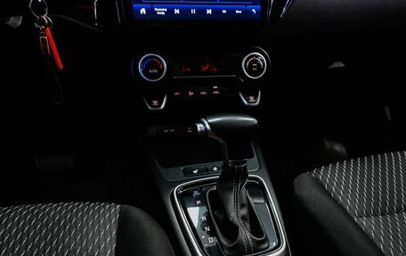 KIA Rio IV, 2018 год, 1 560 000 рублей, 19 фотография