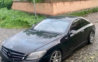 Mercedes-Benz CL-Класс AMG, 2007 год, 1 350 000 рублей, 1 фотография