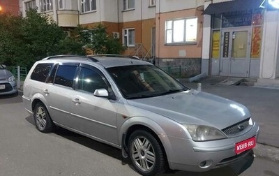 Ford Mondeo III, 2001 год, 180 000 рублей, 1 фотография