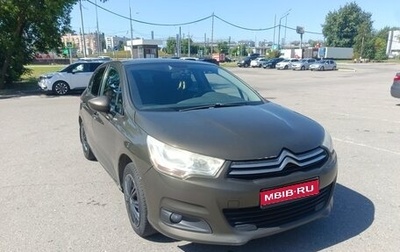 Citroen C4 II рестайлинг, 2012 год, 700 000 рублей, 1 фотография