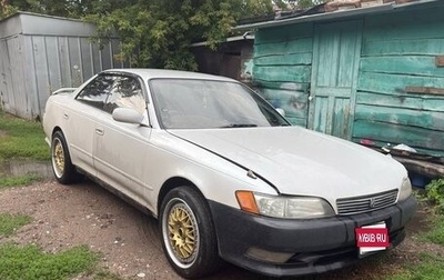 Toyota Mark II VIII (X100), 1993 год, 450 000 рублей, 1 фотография