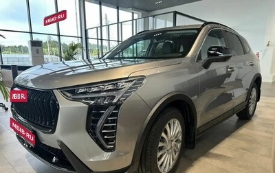 Haval Jolion, 2026 год, 2 649 000 рублей, 1 фотография
