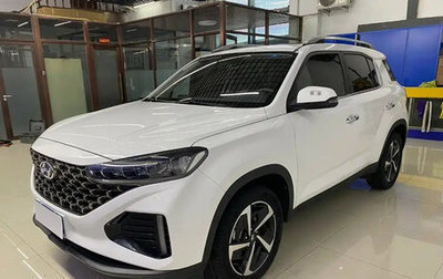 Hyundai ix35, 2023 год, 1 620 100 рублей, 1 фотография