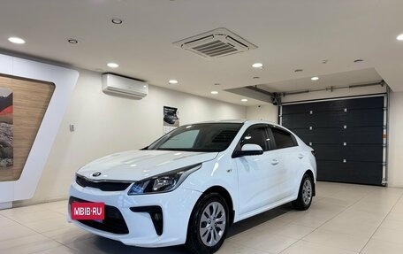 KIA Rio IV, 2020 год, 1 585 000 рублей, 1 фотография