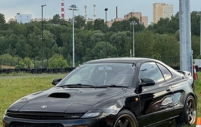 Toyota Celica IV, 1991 год, 710 000 рублей, 1 фотография