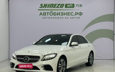 Mercedes-Benz C-Класс, 2021 год, 2 550 000 рублей, 1 фотография