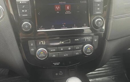 Nissan X-Trail, 2021 год, 2 399 000 рублей, 8 фотография