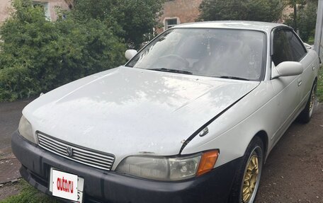 Toyota Mark II VIII (X100), 1993 год, 450 000 рублей, 6 фотография
