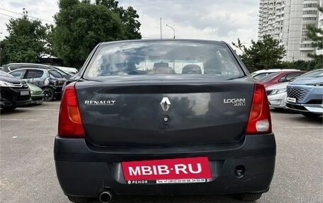 Renault Logan I, 2008 год, 330 000 рублей, 10 фотография