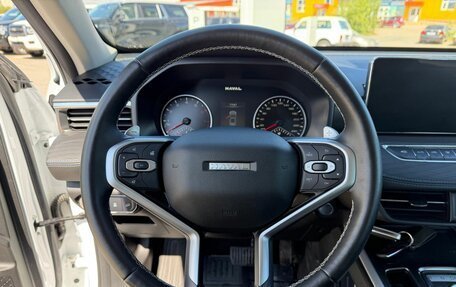 Haval Jolion, 2024 год, 2 050 000 рублей, 19 фотография