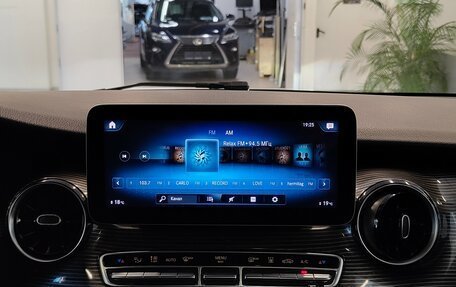 Mercedes-Benz V-Класс, 2020 год, 5 919 000 рублей, 17 фотография